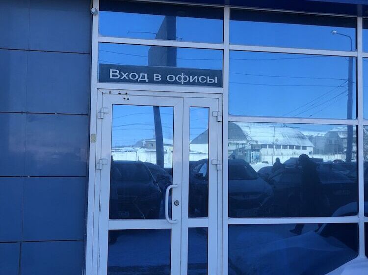 فندق Origin Hostel