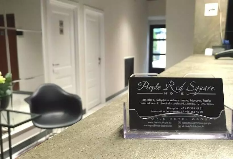 ホテル People Red Square