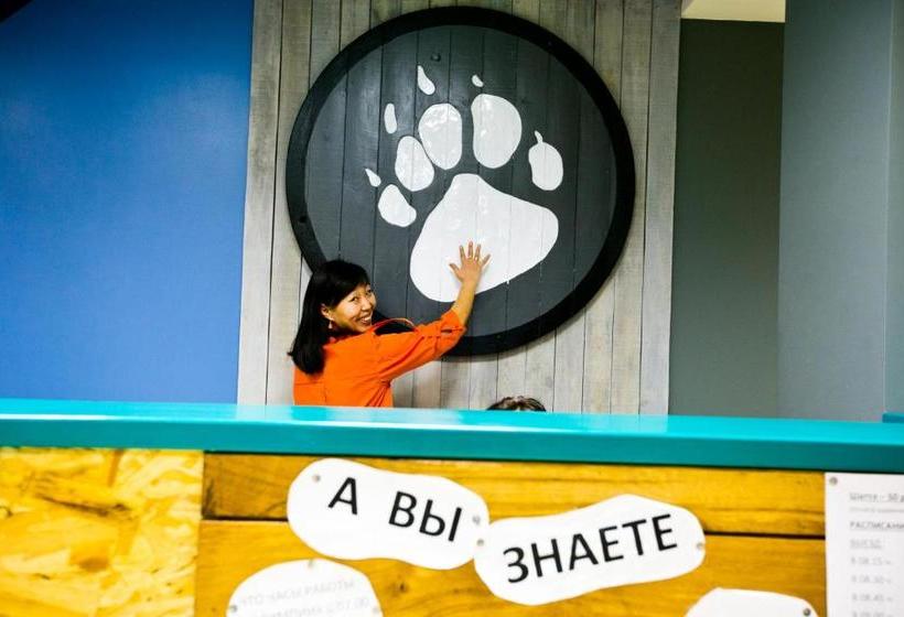 فندق Priyut Pandy