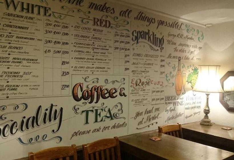 ホテル The Silverdale