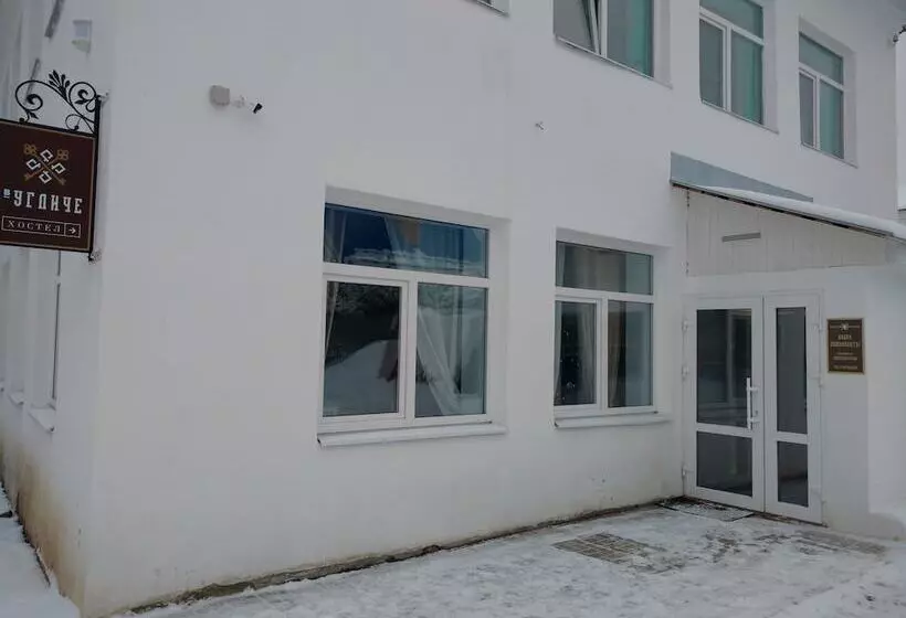 Hotelli V Ugliche   Hostel