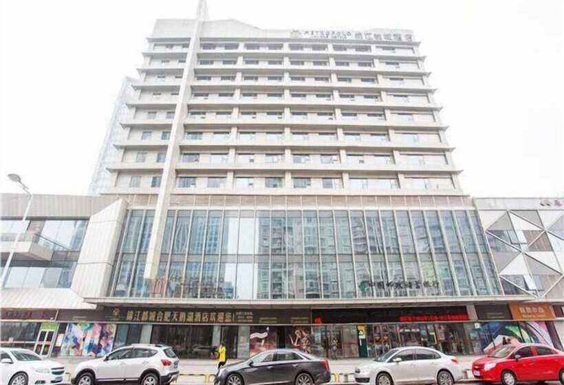 호텔 Metropolo Hefei Swan Lake