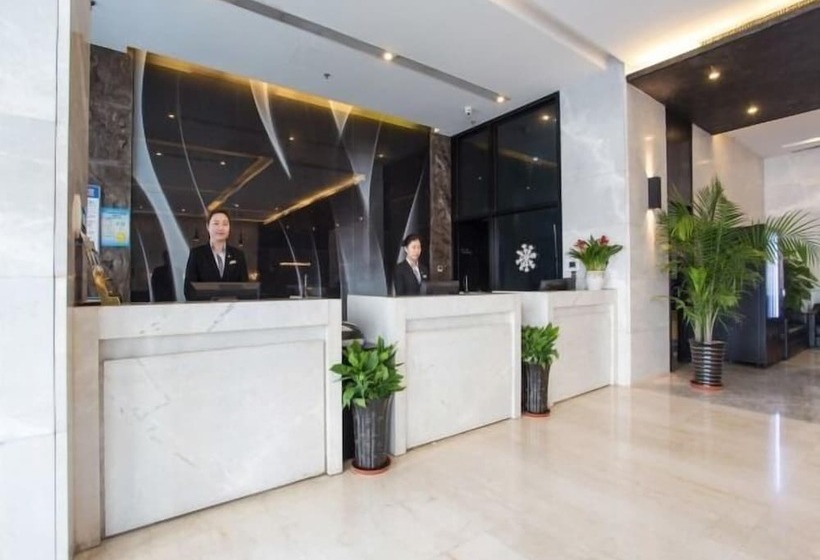 호텔 Metropolo Hefei Swan Lake