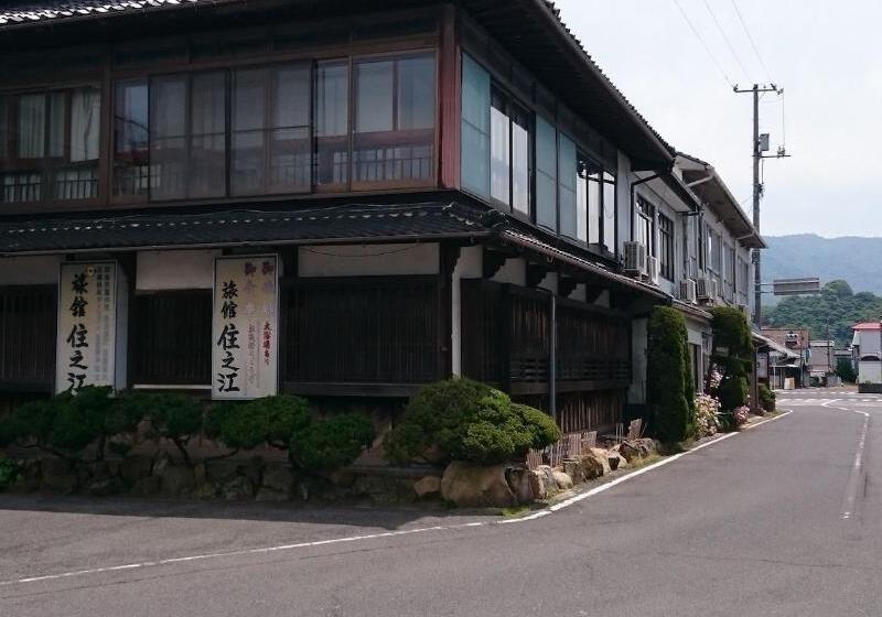 Hotel Suminoe Ryokan