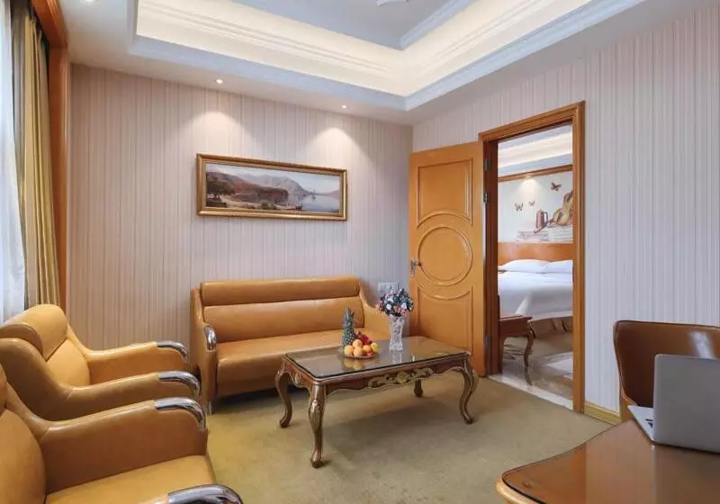 Vienna International Hotel Nanjing South Railway Station