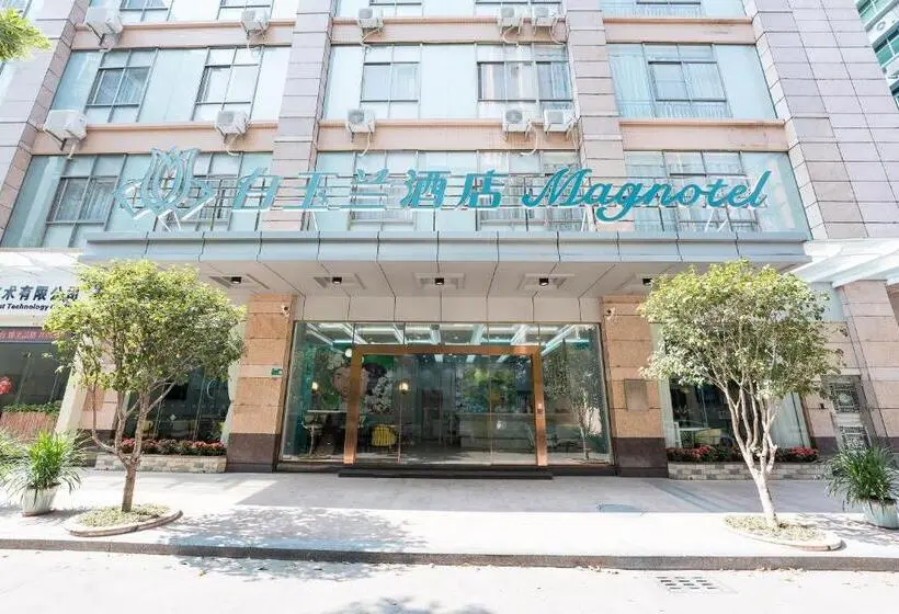 Magnotel Renmin Road City Hall Qingyuan