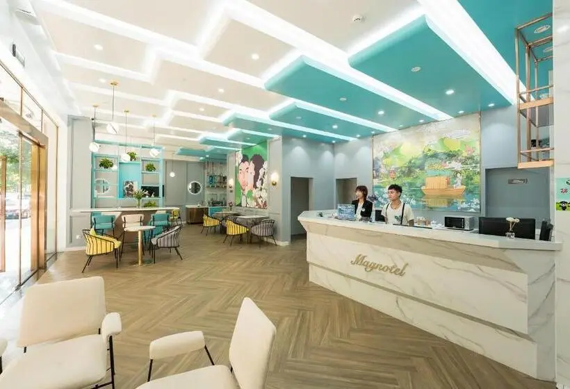 Magnotel Renmin Road City Hall Qingyuan