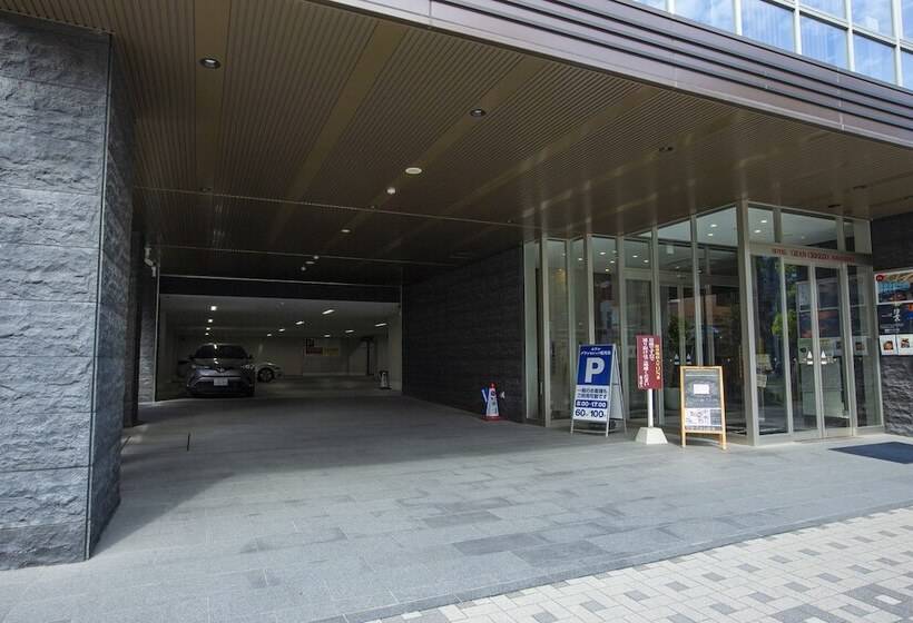 Hotel Gran Cerezo Kagoshima