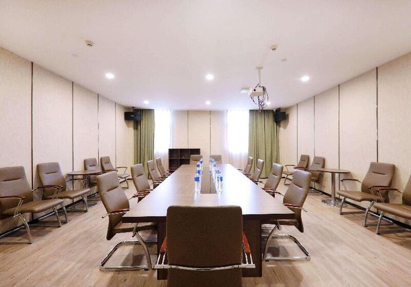 Отель Ibis Styles Gy Bosideng Plz