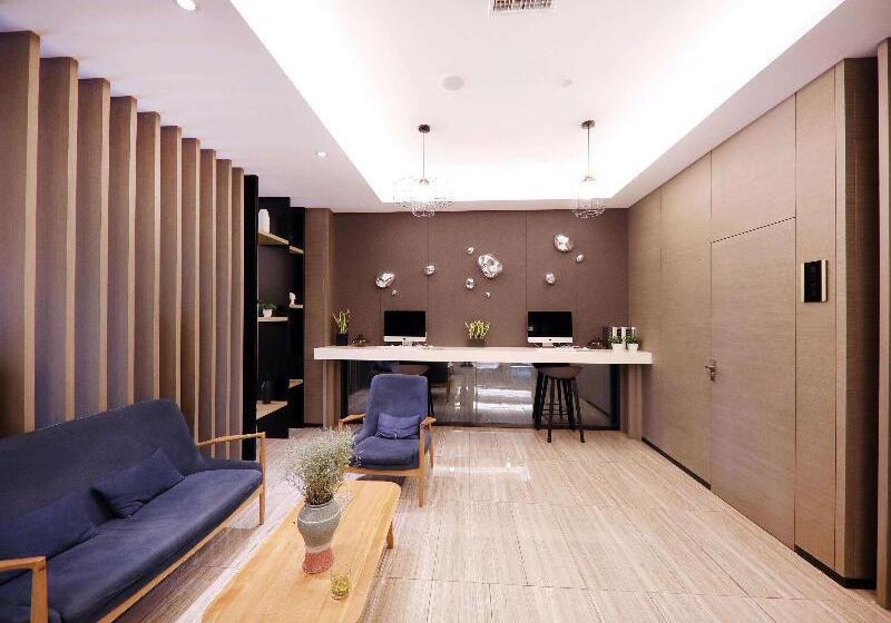 Отель Ibis Styles Gy Bosideng Plz