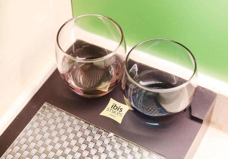 Отель Ibis Styles Gy Bosideng Plz
