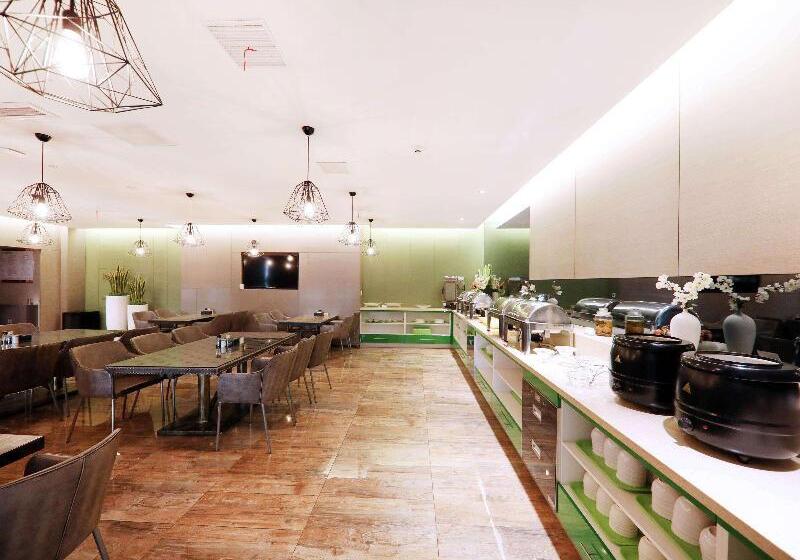 Отель Ibis Styles Gy Bosideng Plz