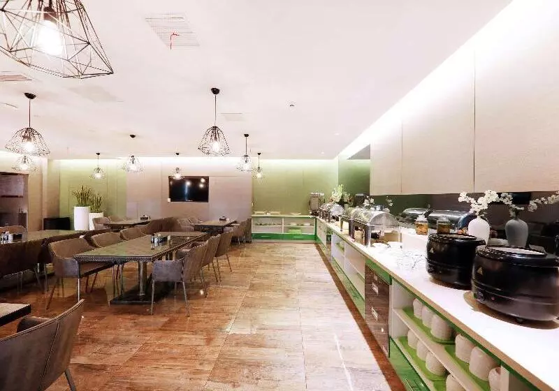 Hotelli Ibis Styles Gy Bosideng Plz