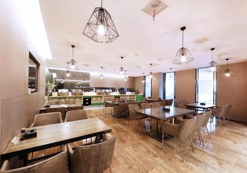 Hotelli Ibis Styles Gy Bosideng Plz