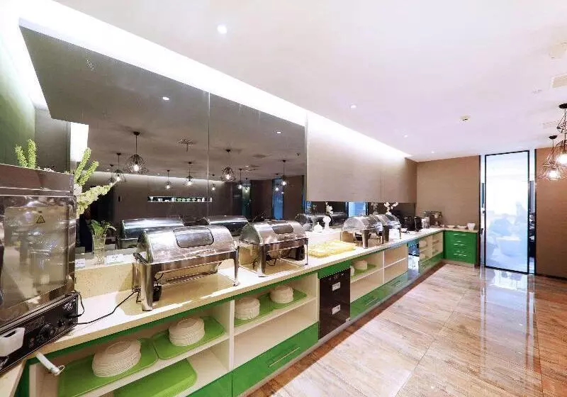 Hotelli Ibis Styles Gy Bosideng Plz