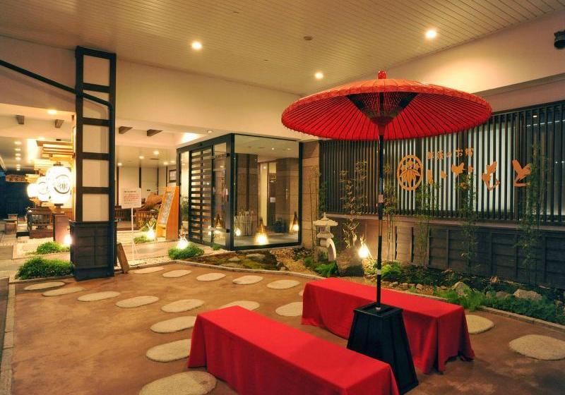 Hotel Inamoto