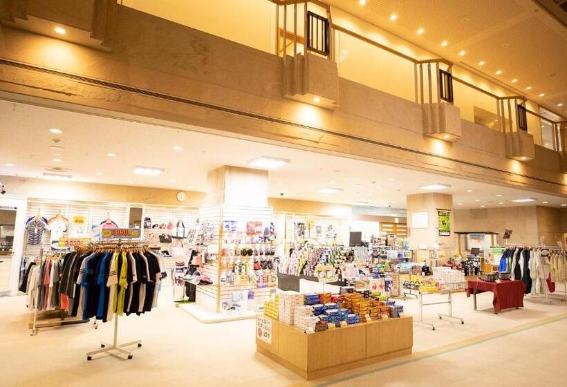 فندق Kamogawa Country