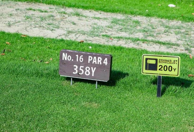 فندق Kamogawa Country