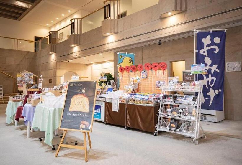 فندق Kamogawa Country