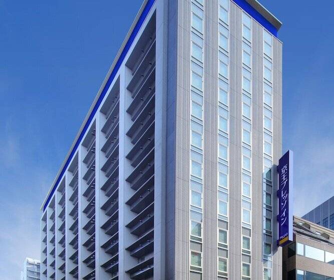 Hotel Keio Presso Inn Tokyo Station Yaesu