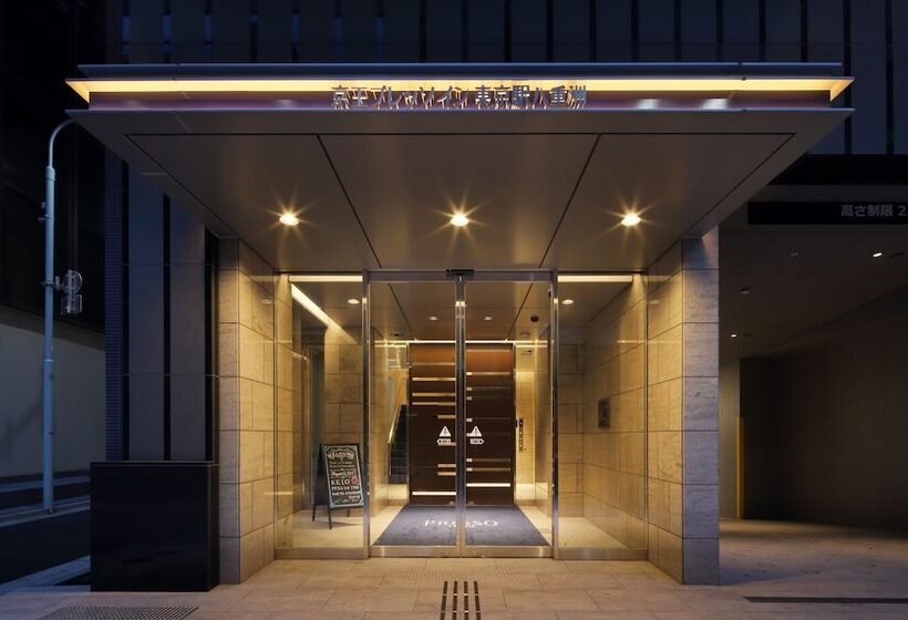 Hotel Keio Presso Inn Tokyo Station Yaesu