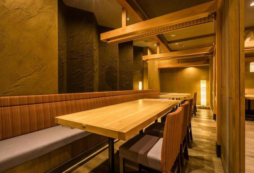 فندق Japanese Onsen Ryokan Kohakuen