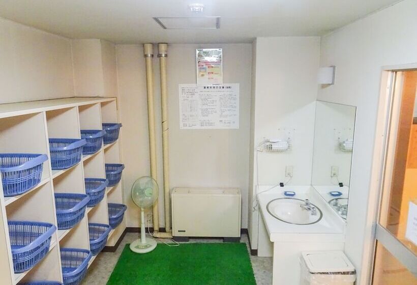 هتل La Montagne Furuhata