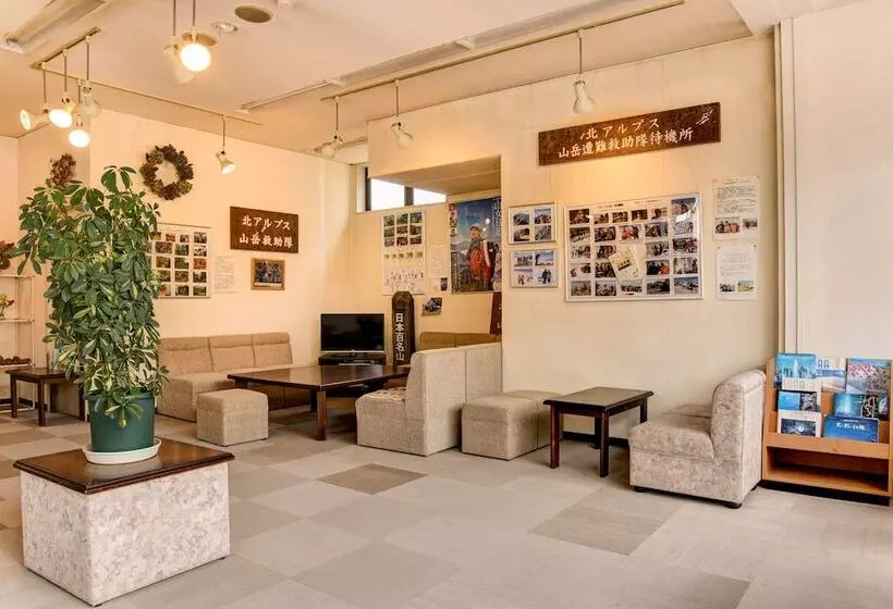 هتل La Montagne Furuhata