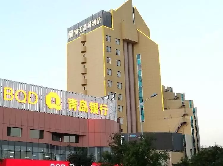 ホテル Metropolo Taishan Dai Temple