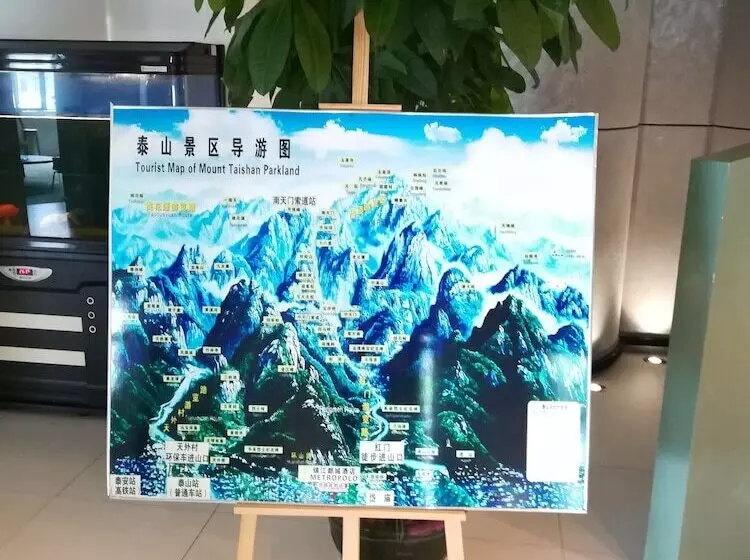 ホテル Metropolo Taishan Dai Temple