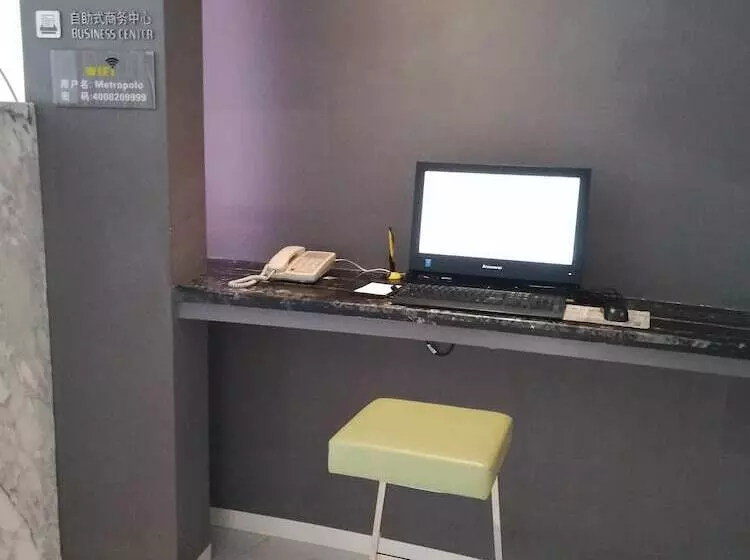 ホテル Metropolo Taishan Dai Temple