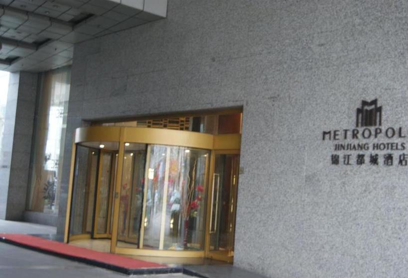 בית מלון כפרי Metropolo Zhangjiagang