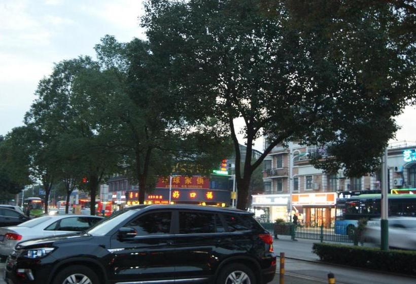 בית מלון כפרי Metropolo Zhangjiagang