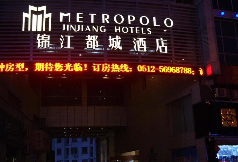 בית מלון כפרי Metropolo Zhangjiagang