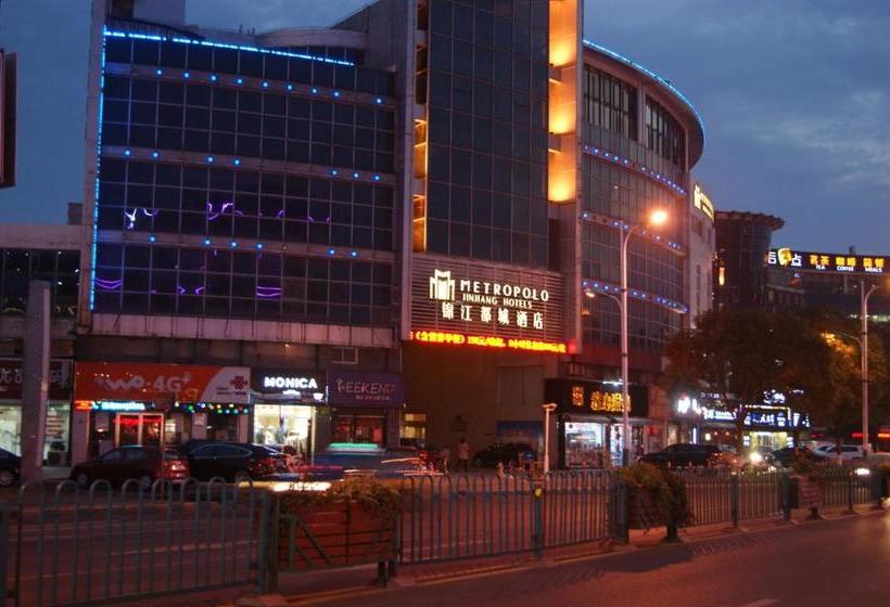 בית מלון כפרי Metropolo Zhangjiagang