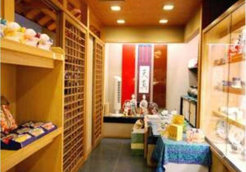 Отель Nakamasu Ryokan