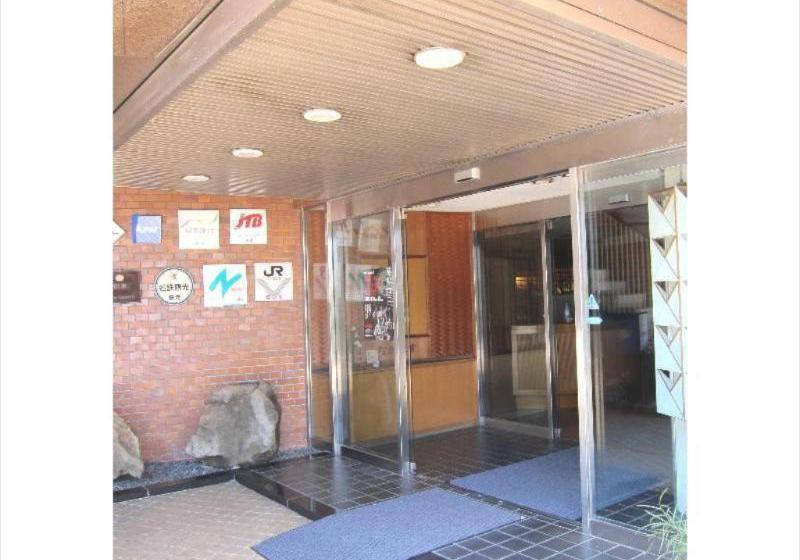 Отель Nakamasu Ryokan