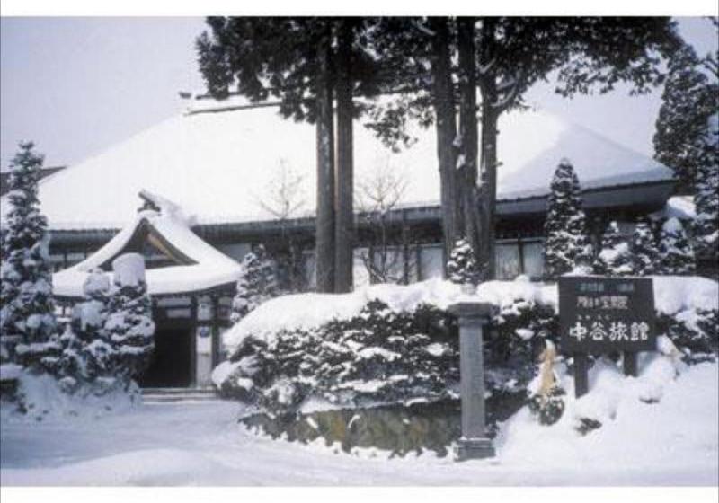 Отель Nakatani Ryokan