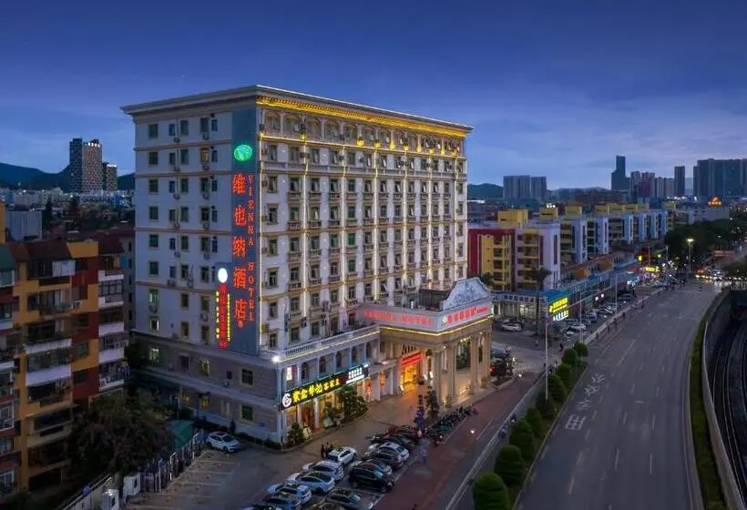 Vienna 3 Best Hotel Shenzhen Henggang Cuihu Shangzhuang