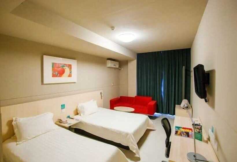 Atour Hotel Zhuhai Gongbei Port Fuhuali Cbd