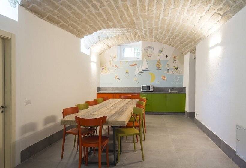 فندق Holiday Iv Gardan