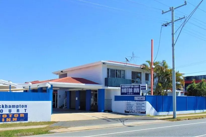 ホテル Rockhampton Court Motor Inn