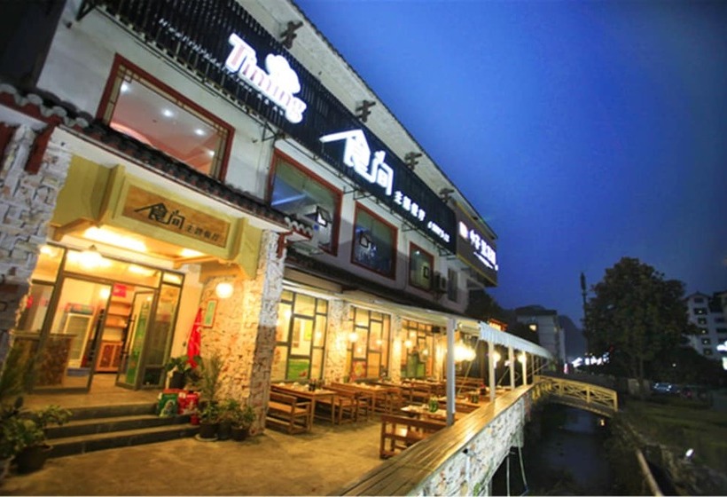 酒店 Wulingyuan Tu Youth Hostel