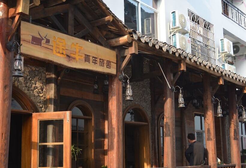酒店 Wulingyuan Tu Youth Hostel