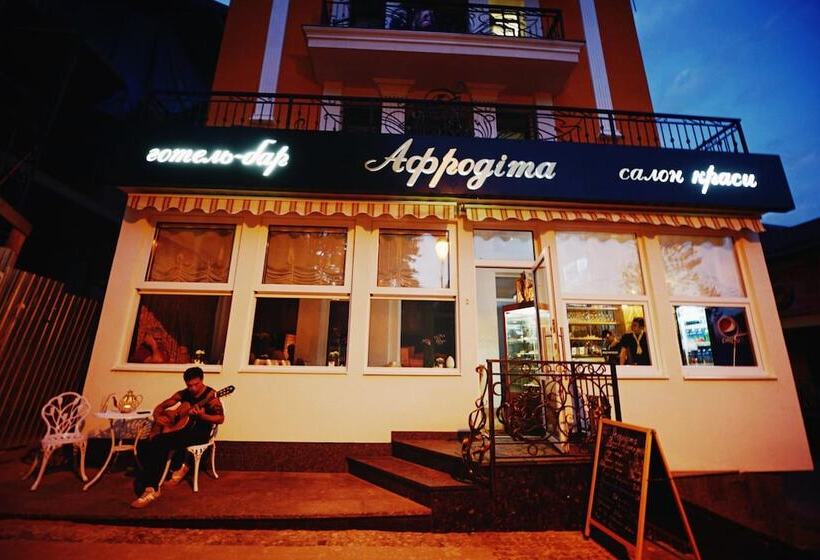 فندق Afrodita