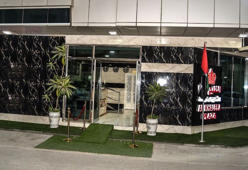هتل Al Khaleej Plaza Furnished Apartments Llc