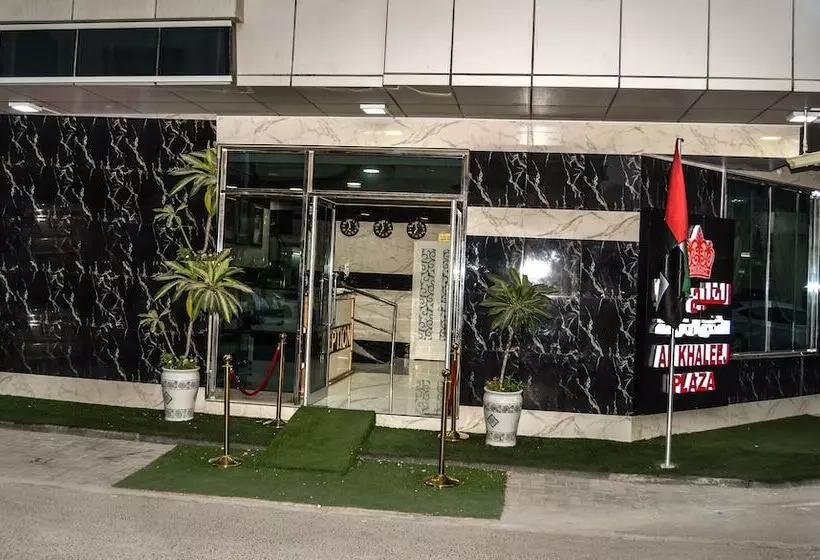 هتل Al Khaleej Plaza Furnished Apartments Llc
