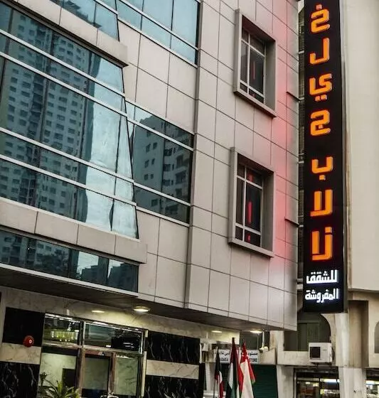 Al Khaleej Plaza Furnished Apartments Llc