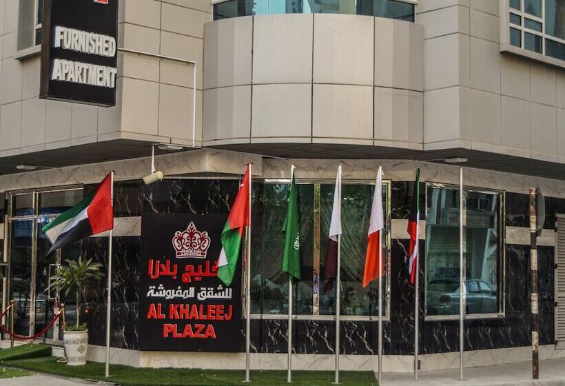 هتل Al Khaleej Plaza Furnished Apartments Llc