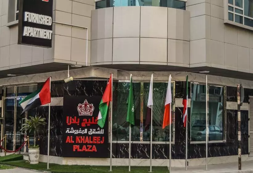 هتل Al Khaleej Plaza Furnished Apartments Llc